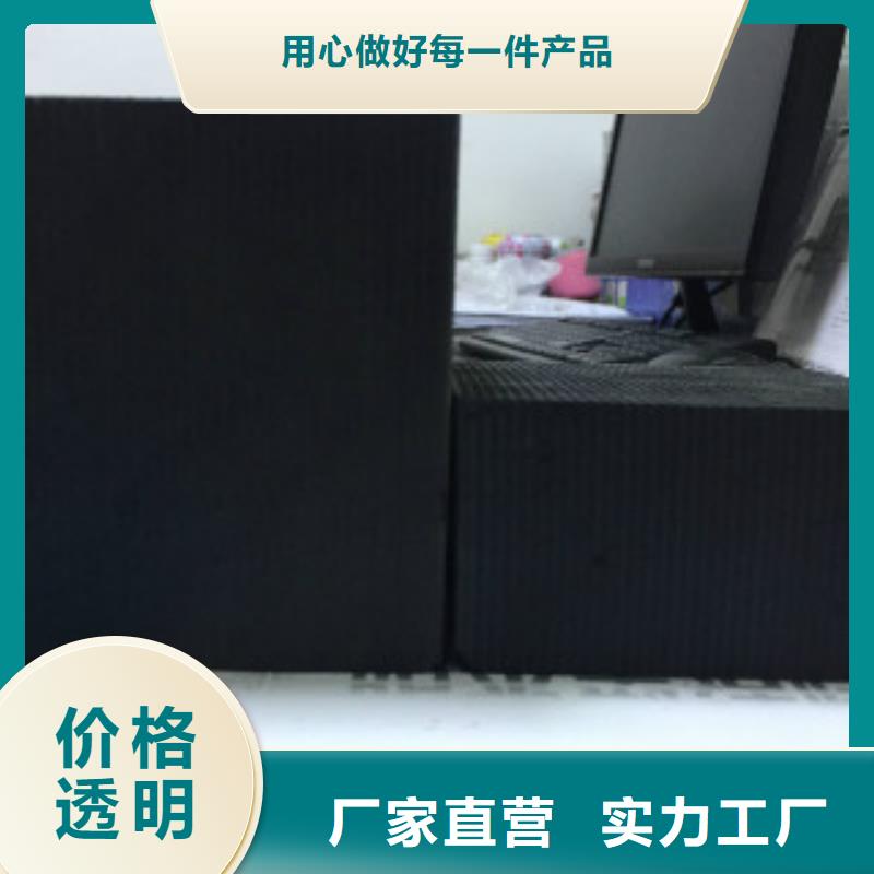碳酸氢钠视频-福贡|泸水|保山|普洱|昭通|迪庆|西双版纳|玉溪普邦碳酸氢钠_ 普邦环保材料(怒江市分公司)
