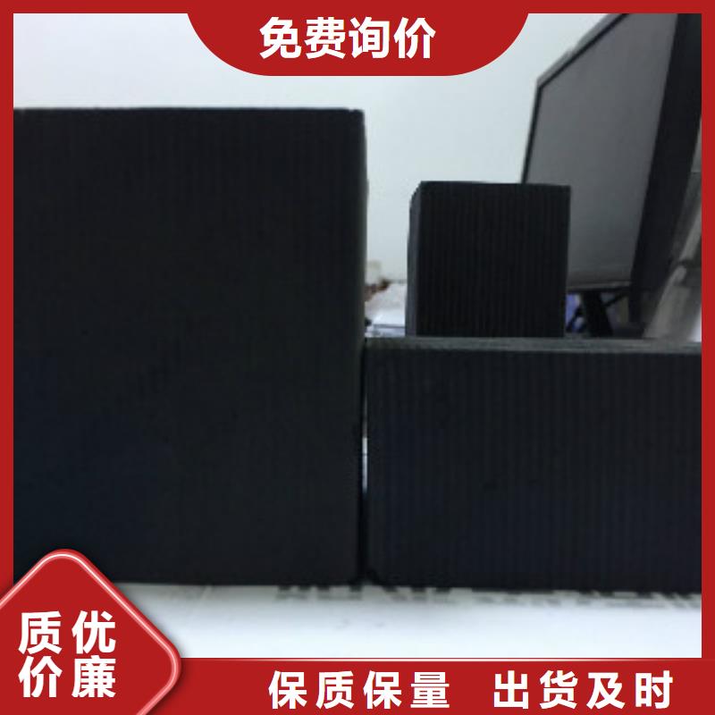 蜂窝活性炭-聚合氯化铝多种场景适用