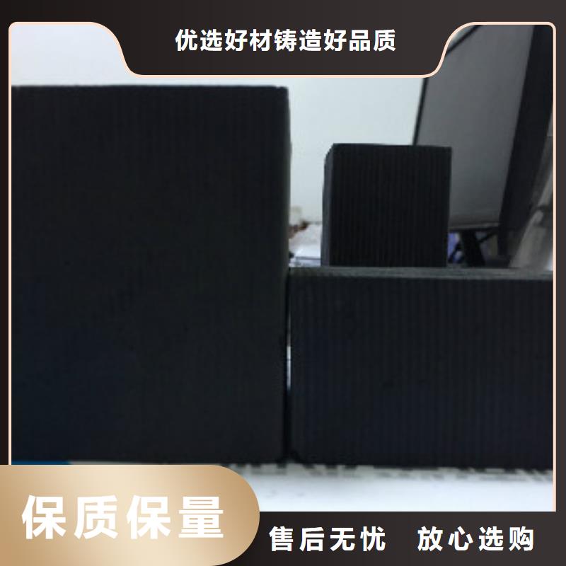 蜂窝活性炭聚丙烯酰胺厂家