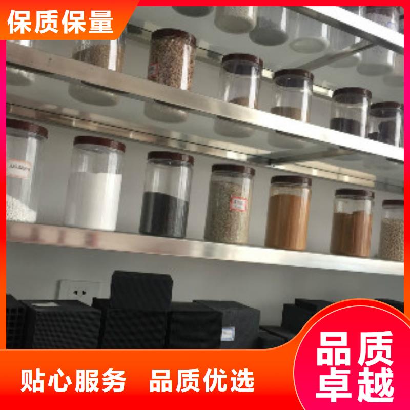 蜂窝活性炭-聚合氯化铝多种场景适用