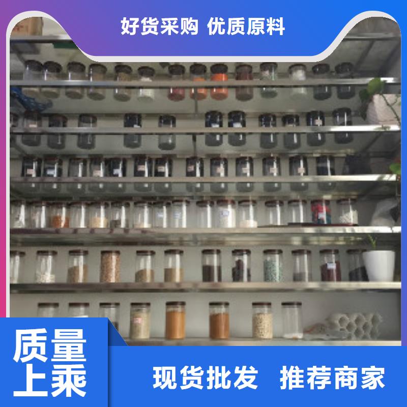 蜂窝活性炭-聚合氯化铝多种场景适用