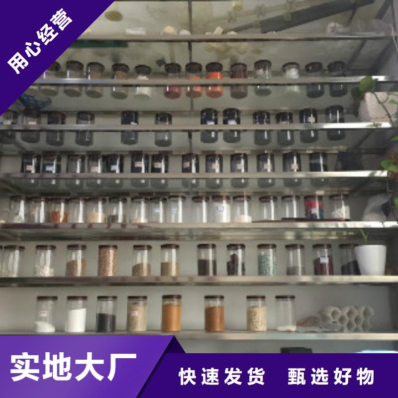 蜂窝活性炭-聚合氯化铝今日价格
