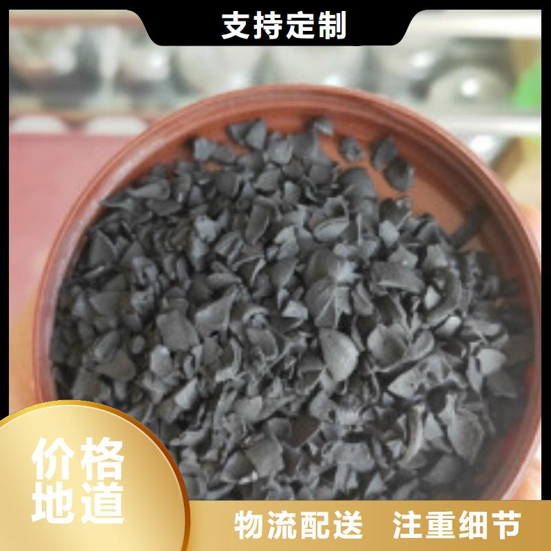 碳酸氢钠视频-徐州|盐城|南京|镇江普邦碳酸氢钠_ 普邦环保材料(江苏省分公司)