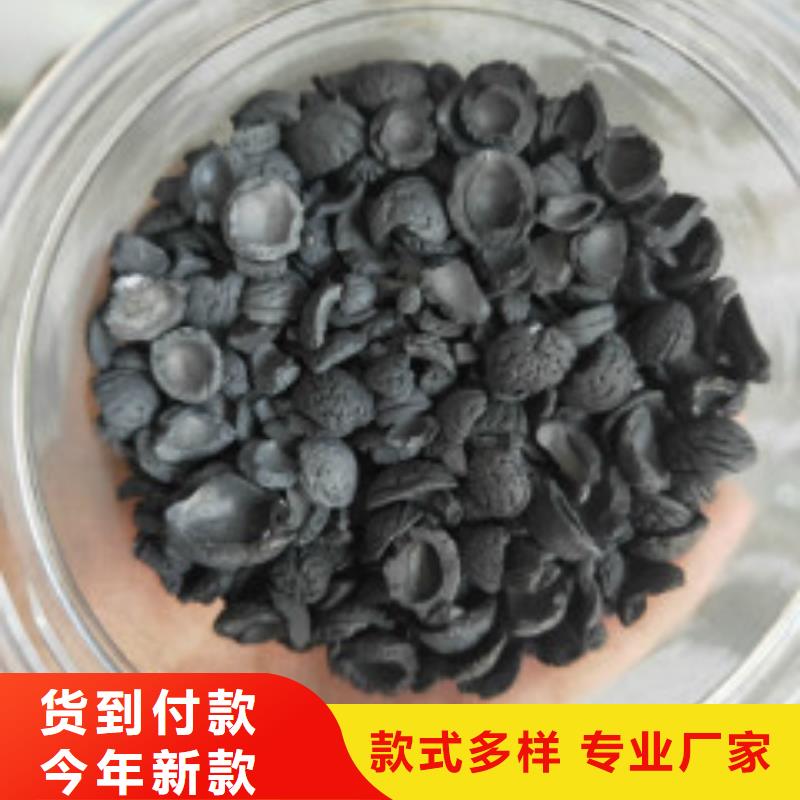 枞阳|岳西|巢湖|铜陵|滁州|池州|阜阳|黄山果壳活性炭_【工业碳酸钠】厂家品控严格质量为本