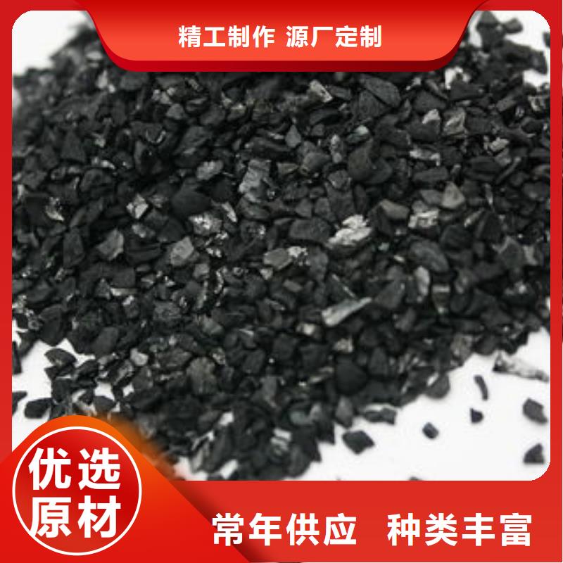 果壳活性炭,有机硅消泡剂就近发货