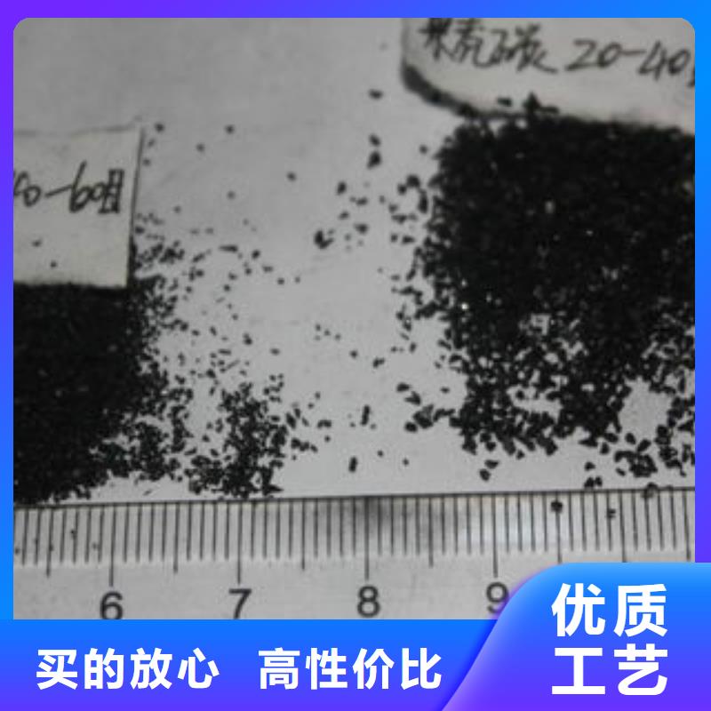 果壳活性炭聚丙烯酰胺质量上乘