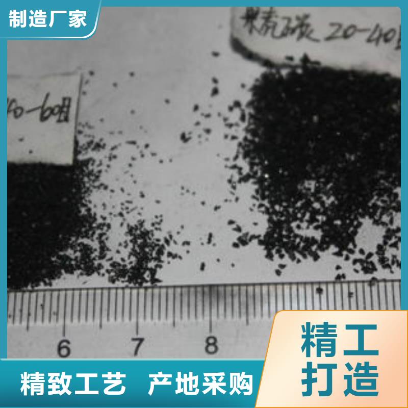 果壳活性炭,聚合氯化铝品质过硬