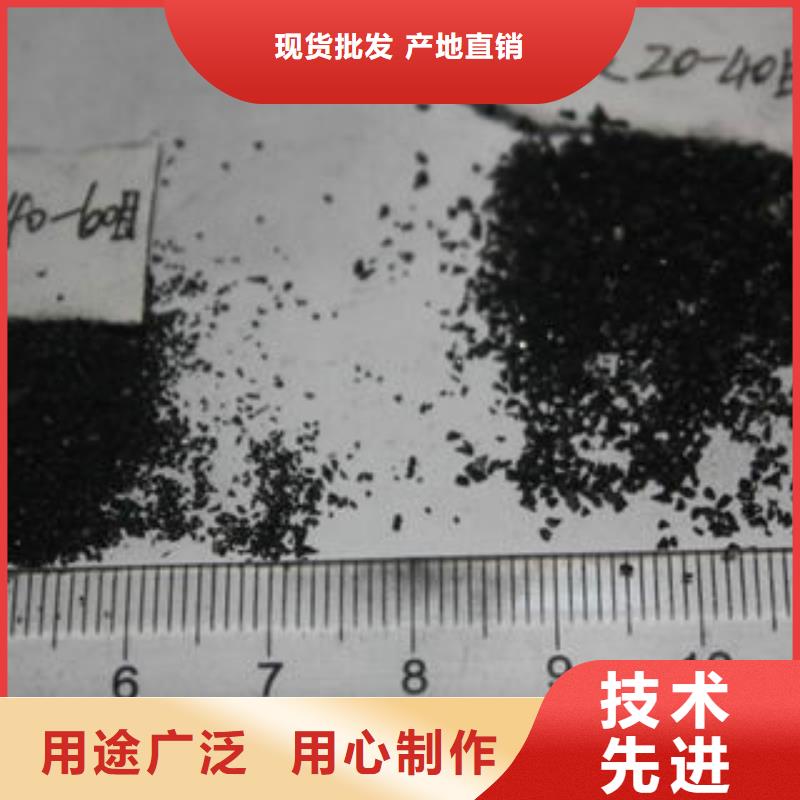 果壳活性炭,聚合氯化铝品质过硬