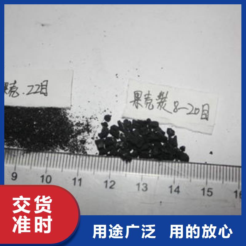 碳酸氢钠视频-徐州|盐城|南京|镇江普邦碳酸氢钠_ 普邦环保材料(江苏省分公司)