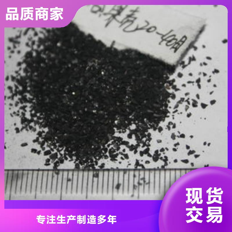 果壳活性炭聚合氯化铝用途广泛