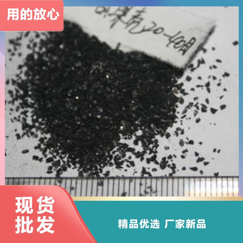 果壳活性炭,聚合氯化铝品质过硬