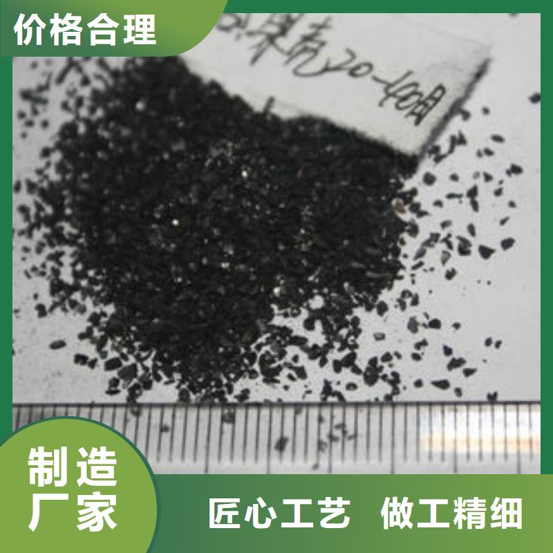 果壳活性炭,有机硅消泡剂就近发货