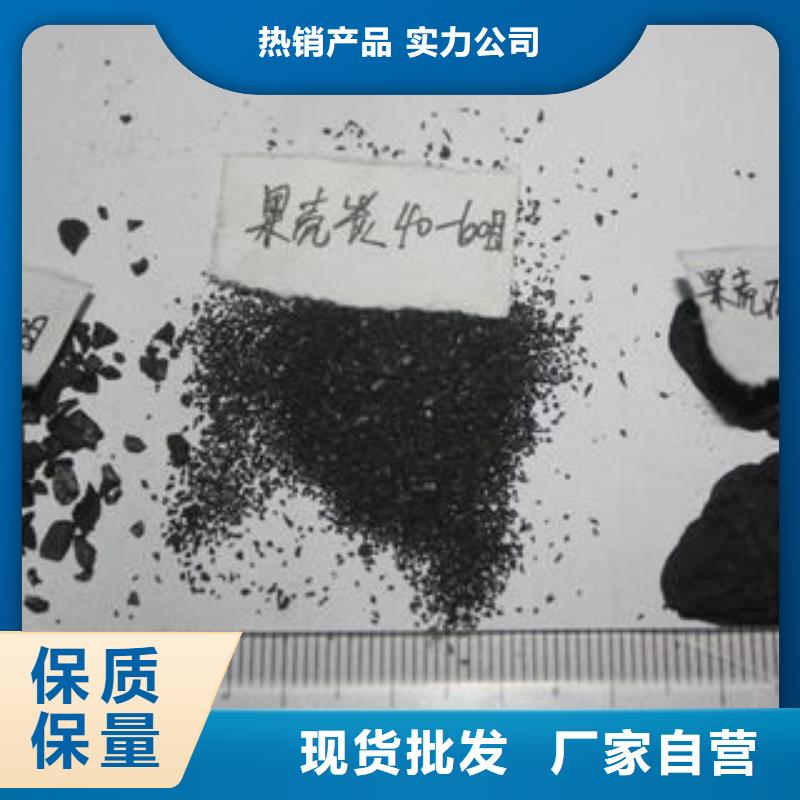 碳酸氢钠视频-徐州|盐城|南京|镇江普邦碳酸氢钠_ 普邦环保材料(江苏省分公司)