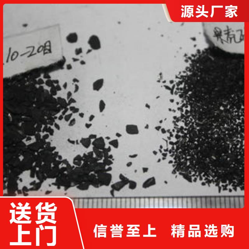 碳酸氢钠视频-徐州|盐城|南京|镇江普邦碳酸氢钠_ 普邦环保材料(江苏省分公司)