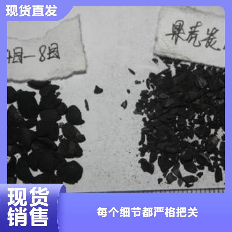 碳酸氢钠视频-徐州|盐城|南京|镇江普邦碳酸氢钠_ 普邦环保材料(江苏省分公司)