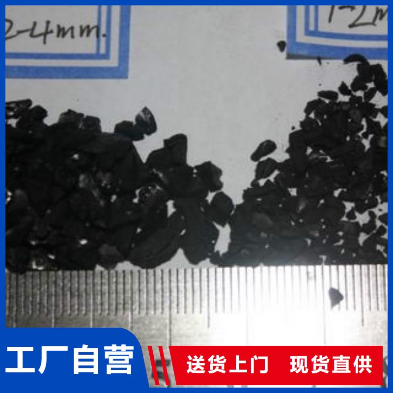 碳酸氢钠视频-徐州|盐城|南京|镇江普邦碳酸氢钠_ 普邦环保材料(江苏省分公司)
