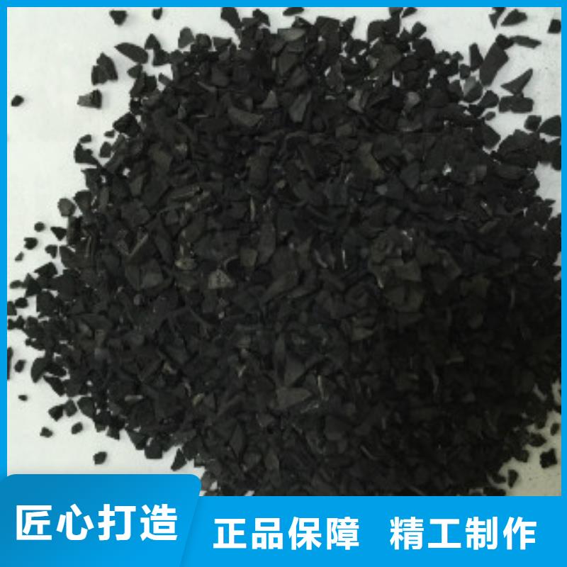 果壳活性炭聚合氯化铝用途广泛