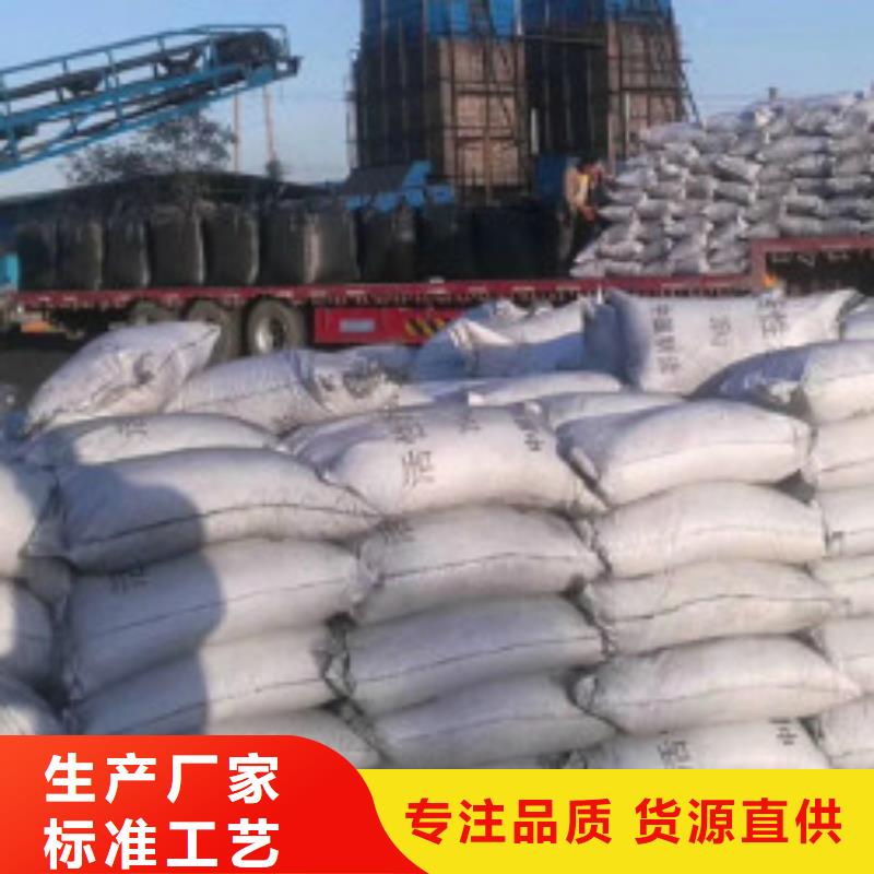 果壳活性炭聚合氯化铝用途广泛