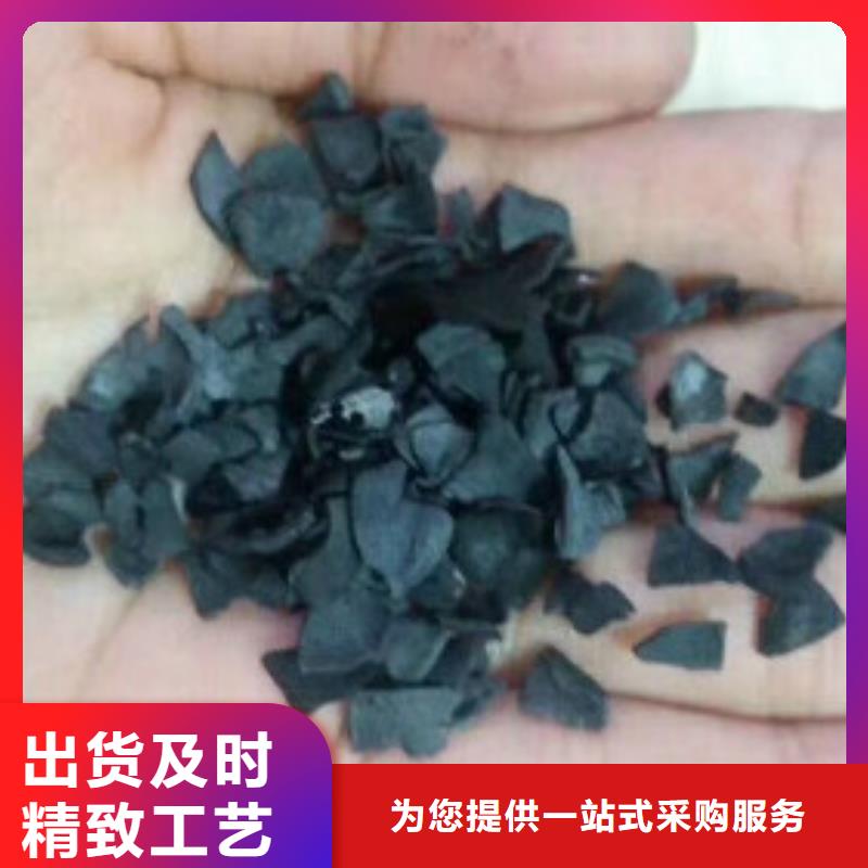 果壳活性炭有机硅消泡剂供您所需