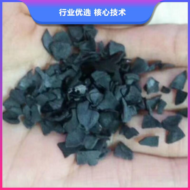 果壳活性炭聚合氯化铝用途广泛