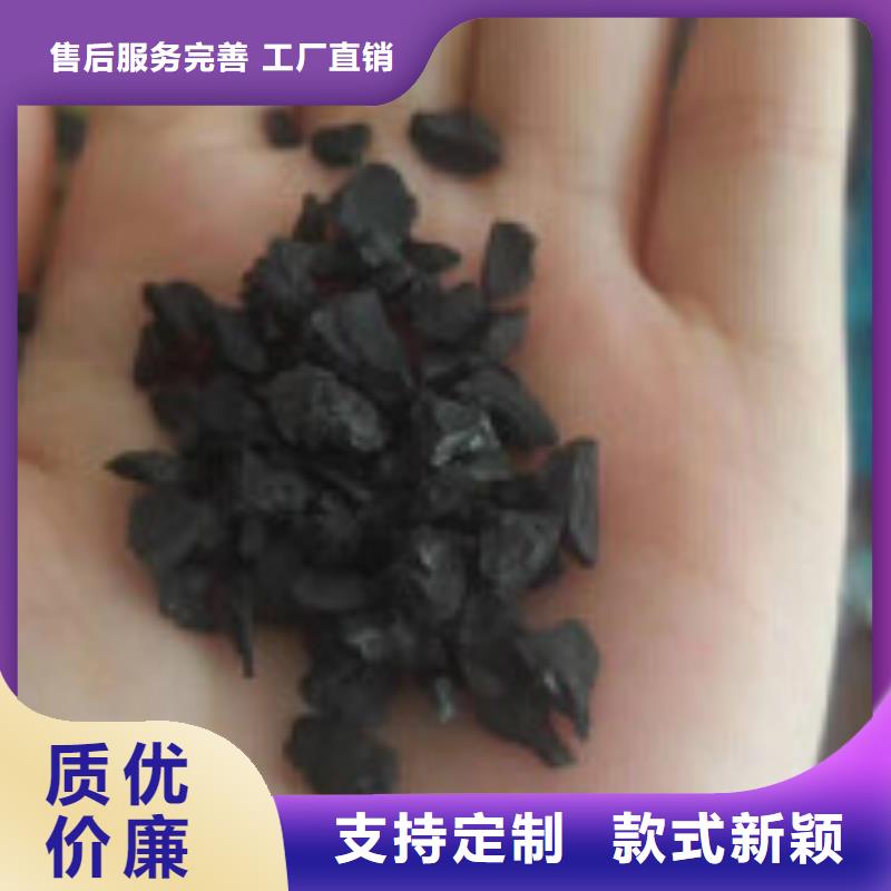 果壳活性炭聚合氯化铝用途广泛