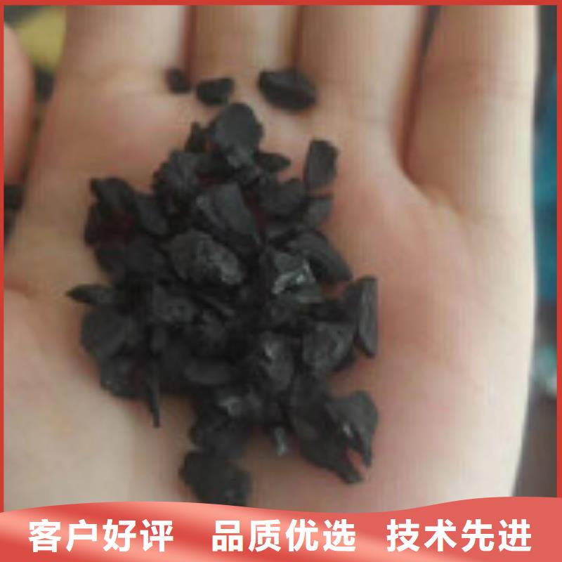 果壳活性炭,有机硅消泡剂就近发货