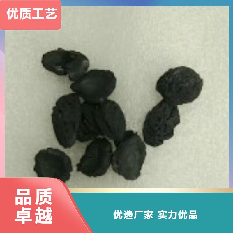 果壳活性炭,有机硅消泡剂就近发货