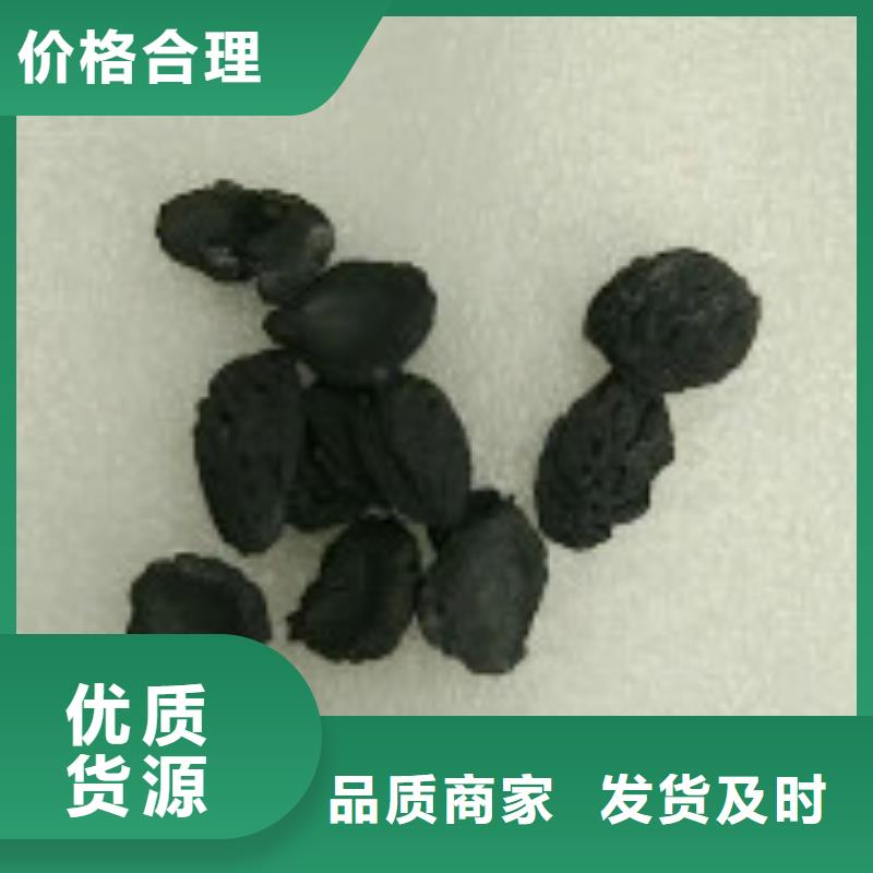 果壳活性炭聚合氯化铝用途广泛