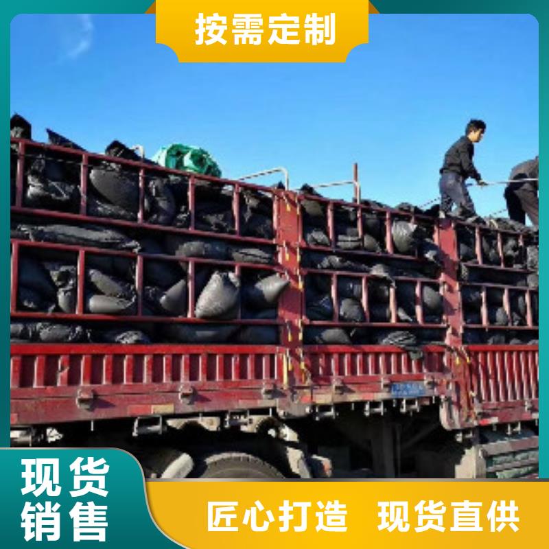 果壳活性炭,有机硅消泡剂就近发货