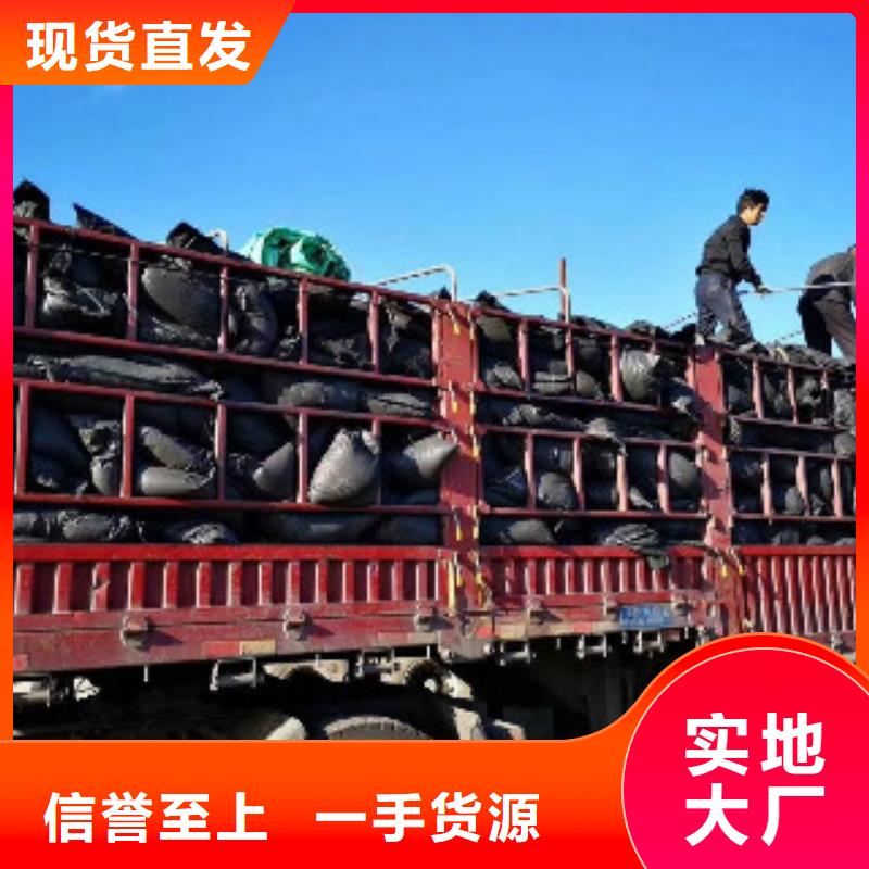 果壳活性炭聚合氯化铝用途广泛