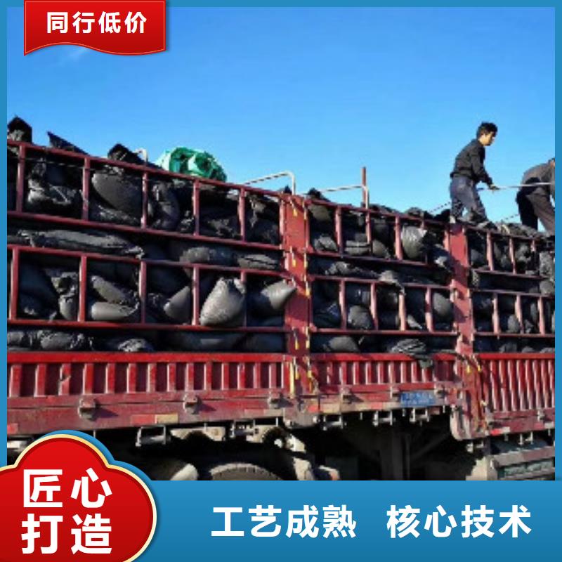 碳酸氢钠视频-徐州|盐城|南京|镇江普邦碳酸氢钠_ 普邦环保材料(江苏省分公司)
