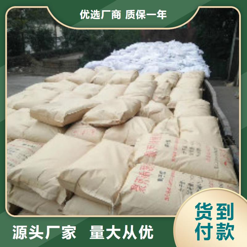 果壳活性炭聚合氯化铝用途广泛