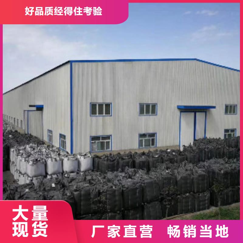 果壳活性炭聚合氯化铝用途广泛