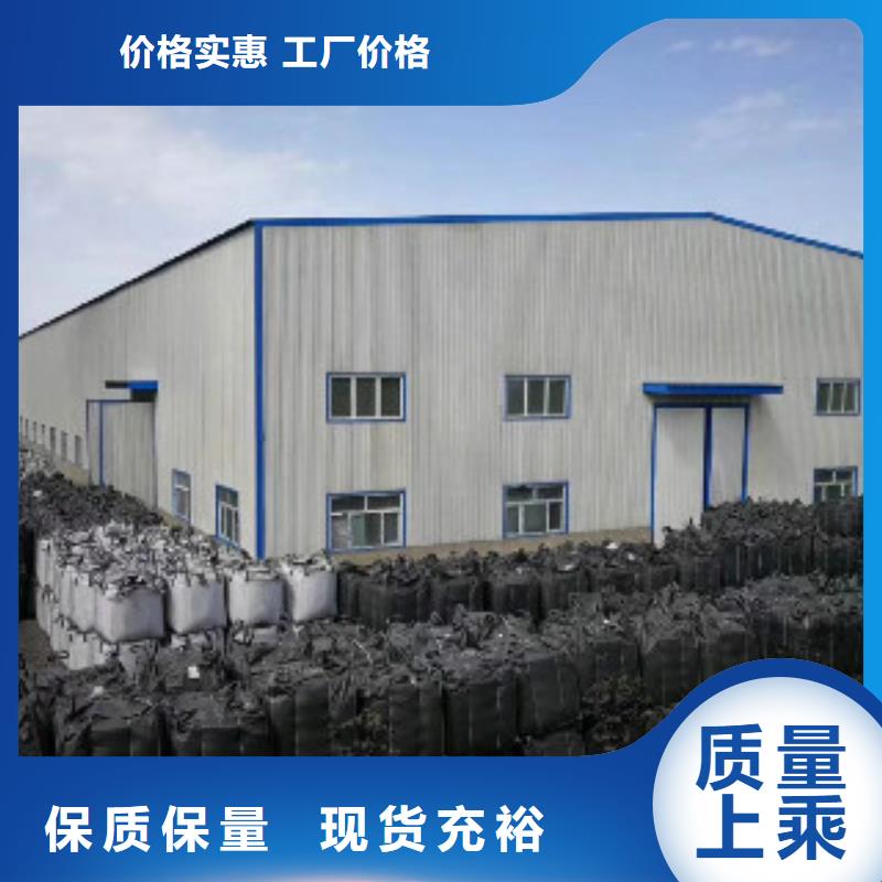 果壳活性炭聚合氯化铝用途广泛