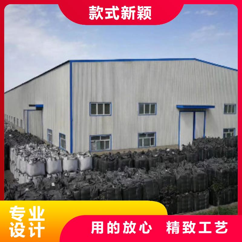 枞阳|岳西|巢湖|铜陵|滁州|池州|阜阳|黄山果壳活性炭_【工业碳酸钠】厂家品控严格质量为本
