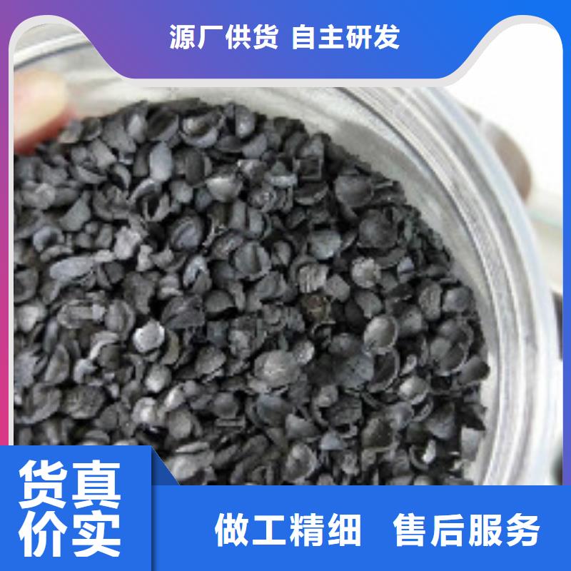 果壳活性炭聚合氯化铝用途广泛