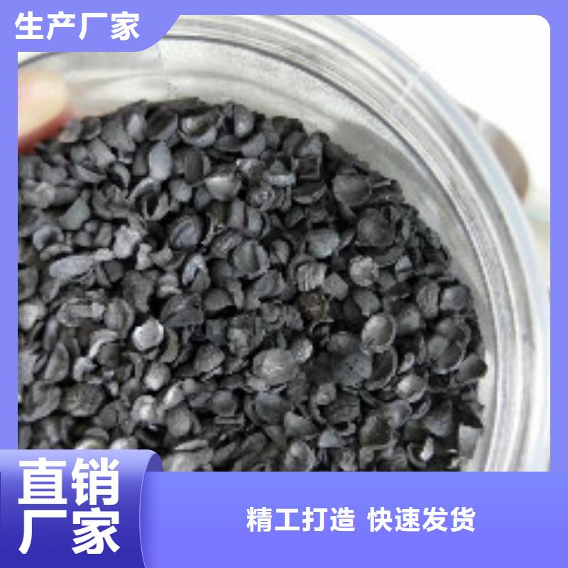 碳酸氢钠视频-徐州|盐城|南京|镇江普邦碳酸氢钠_ 普邦环保材料(江苏省分公司)