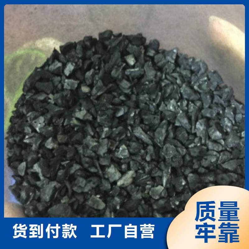 果壳活性炭,有机硅消泡剂就近发货