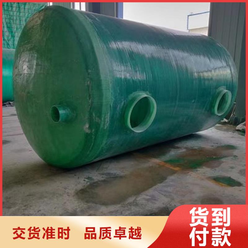化粪池质量为本