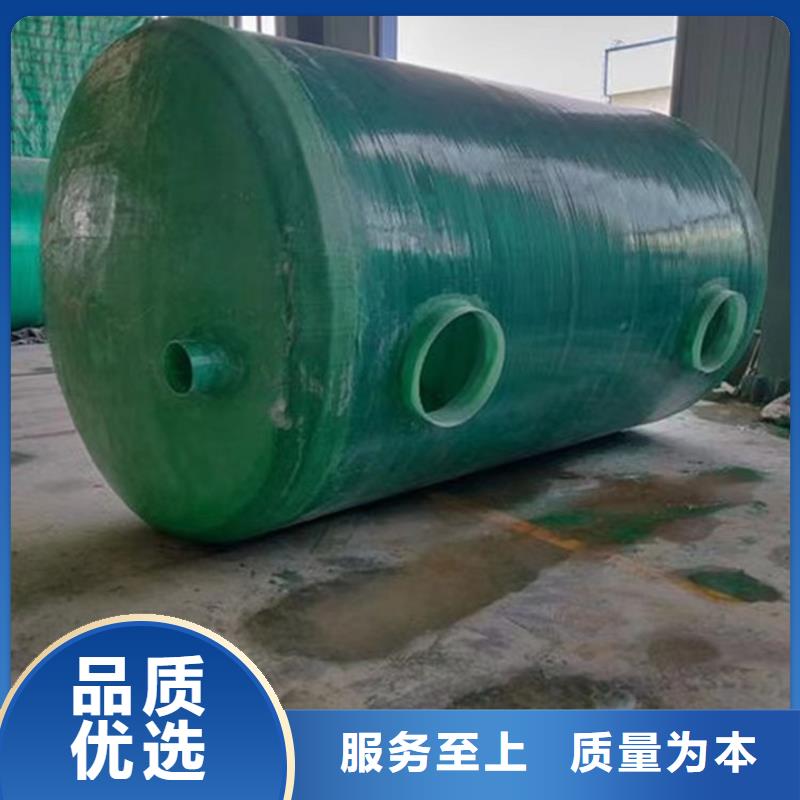 化粪池玻璃钢化粪池厂家源厂供货