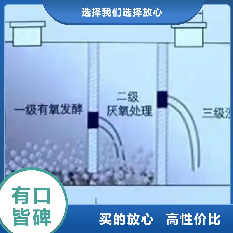 化粪池玻璃钢化粪池支持定制贴心售后