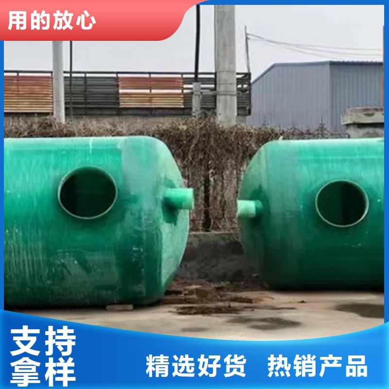化粪池质量为本