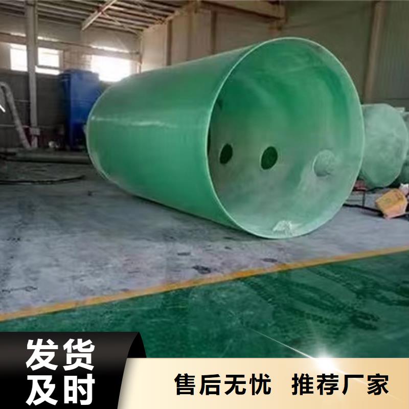 化粪池玻璃钢化粪池优选厂商