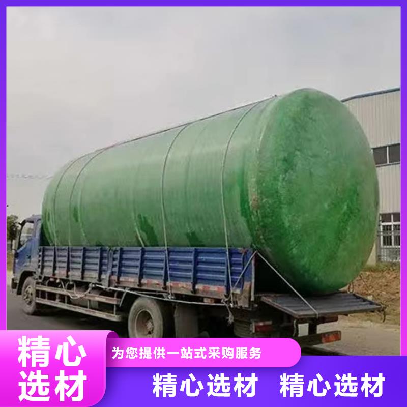 化粪池化粪池厂家为品质而生产