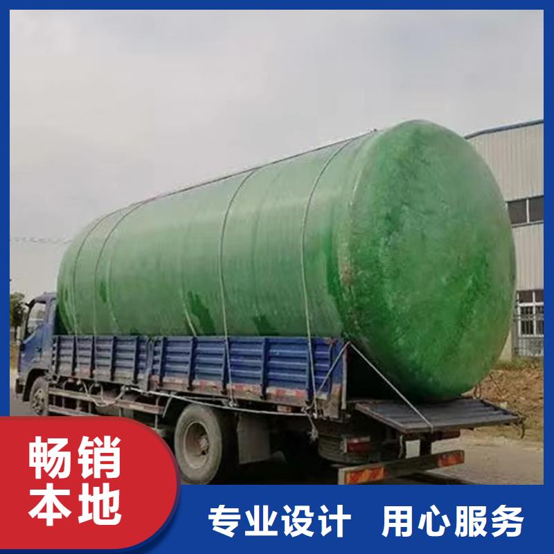 化粪池玻璃钢化粪池经销商