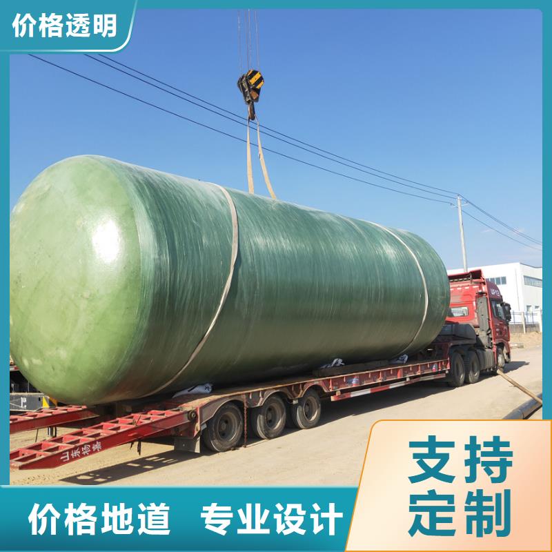 化粪池玻璃钢化粪池库存丰富