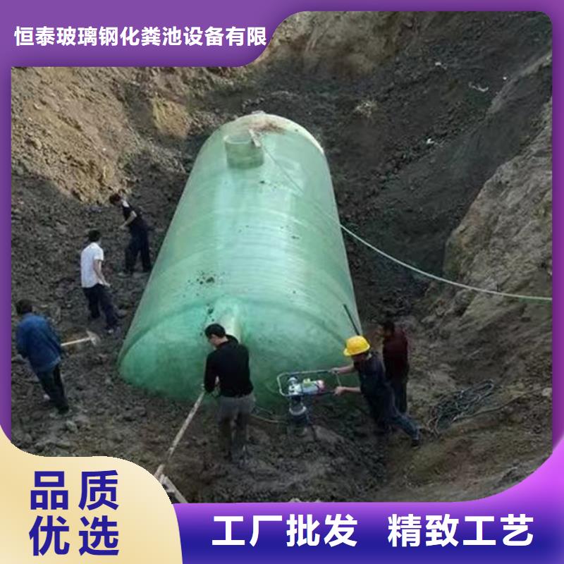 化粪池质量为本