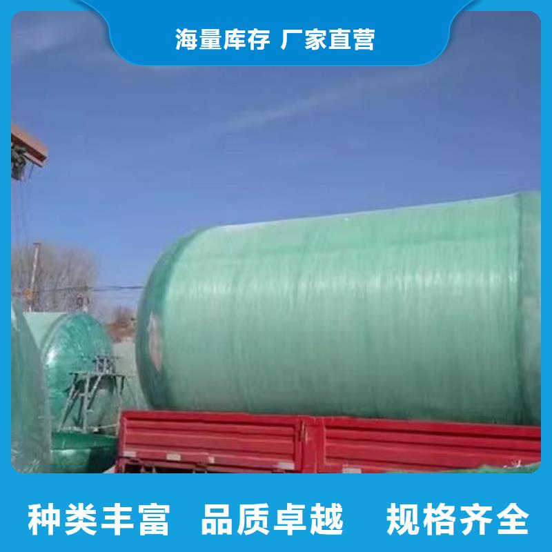 化粪池玻璃钢化粪池支持定制贴心售后
