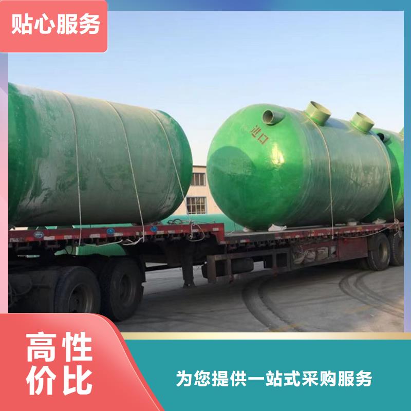 化粪池品质信得过