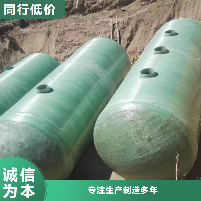 化粪池玻璃钢化粪池好品质经得住考验
